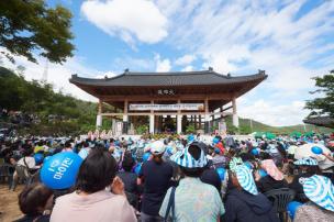 지장사 호박음식 축제 사진