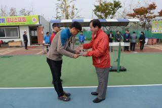 연합회장기 테니스대회 의 사진