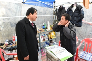 고읍땅굴발굴현장 방문 의 사진