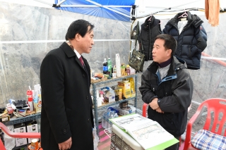 고읍땅굴발굴현장 방문 의 사진