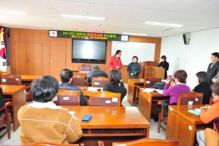 생활개선연합회 여주연구회 연시총회 사진