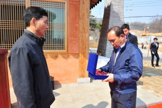 전통주체험관 개관식 의 사진