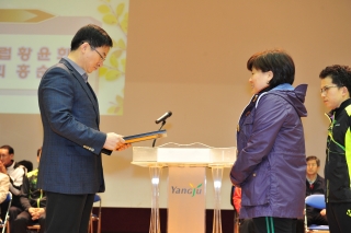 배드민턴연합회장기 대회 의 사진