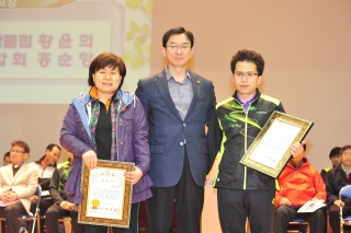 배드민턴연합회장기 대회 의 사진