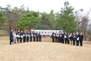 재향군인회 천안함4주기 추모 의 사진