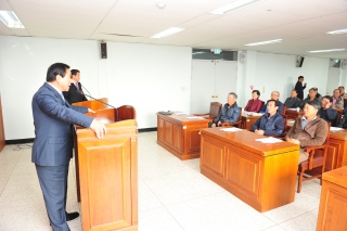 탑프루트 시범단지 교육 의 사진