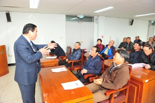 탑프루트 시범단지 교육 의 사진