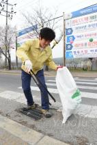 도로입양 도로청소 의 사진