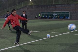 시민축구단 개막식 의 사진