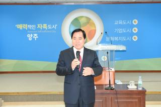 새마을 도서관 의 사진